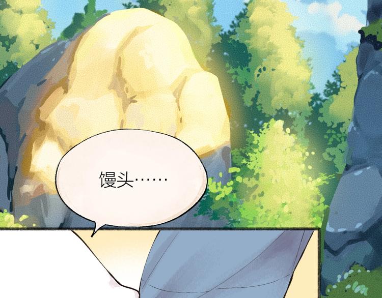 第25话 脑瓜崩大赛！3