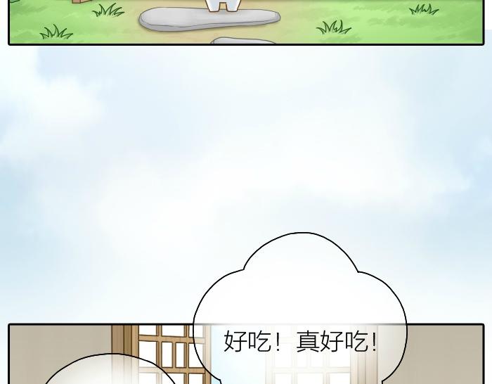 第46话 你是不是忘了什么事情？15