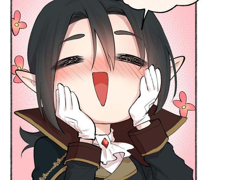 第82话 这个小可爱甜吗？29