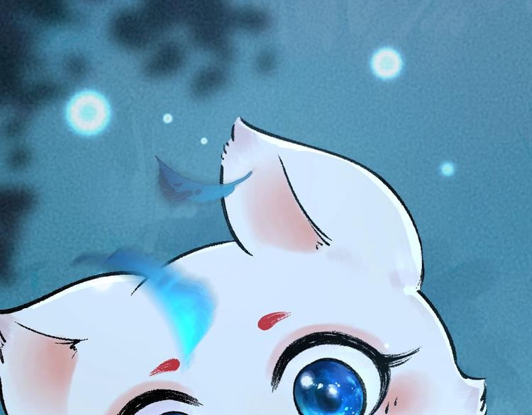 第35话 一直在一起87