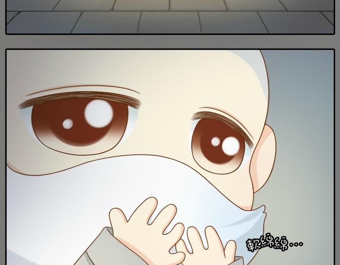 第26话 我是你的头发了，你来梳我吧！12