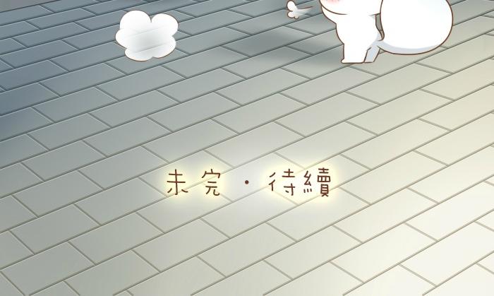 第53话 你们在干什么！30