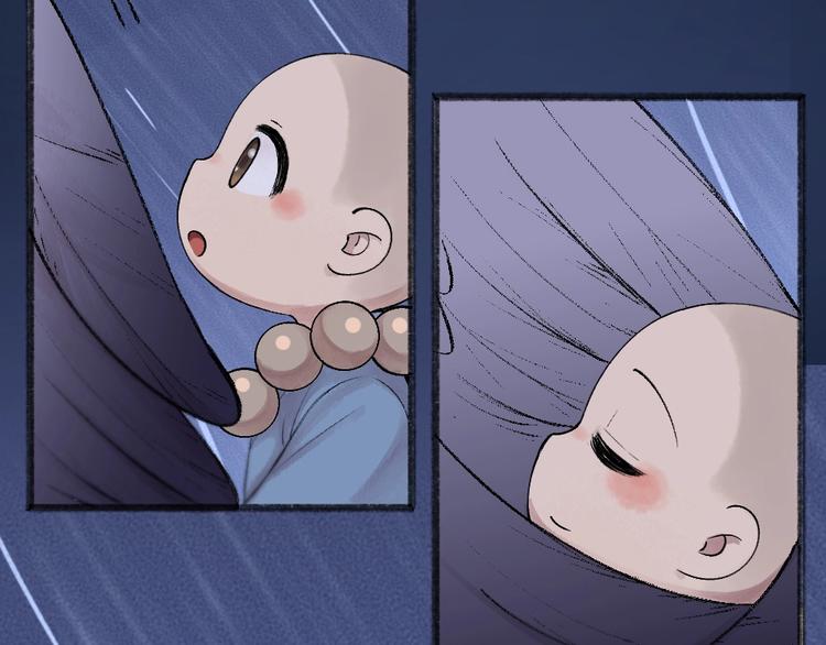 第31话 姑获鸟77