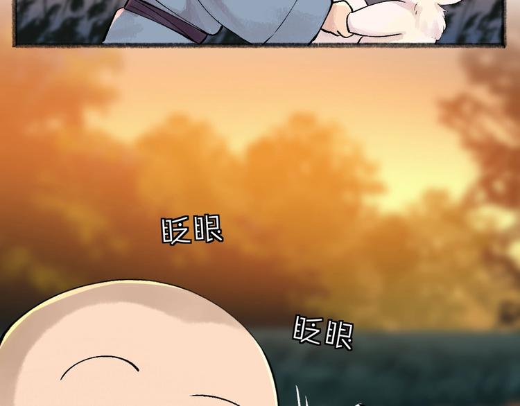 第38话 照片56