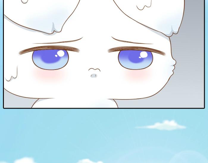 第43话 我不该和你走得这么近16