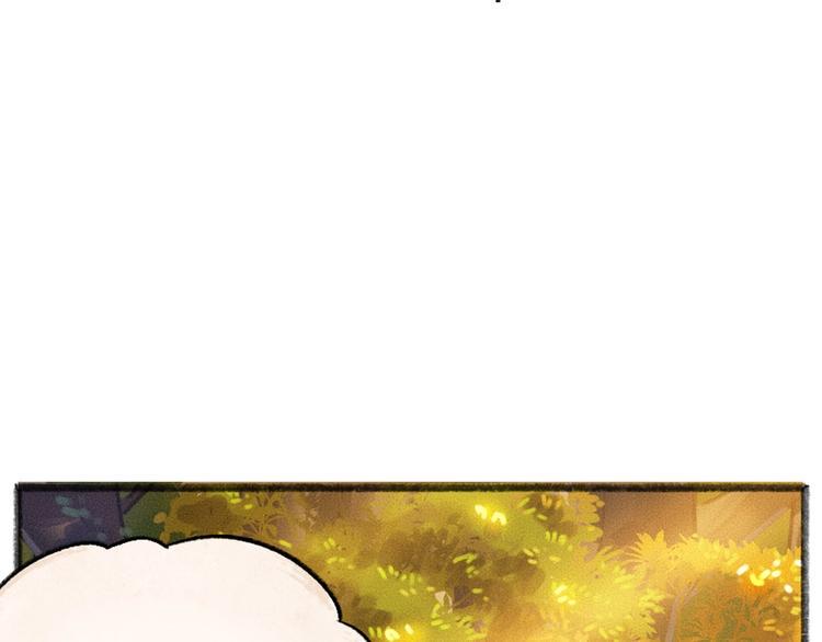 第44话 流星雨2