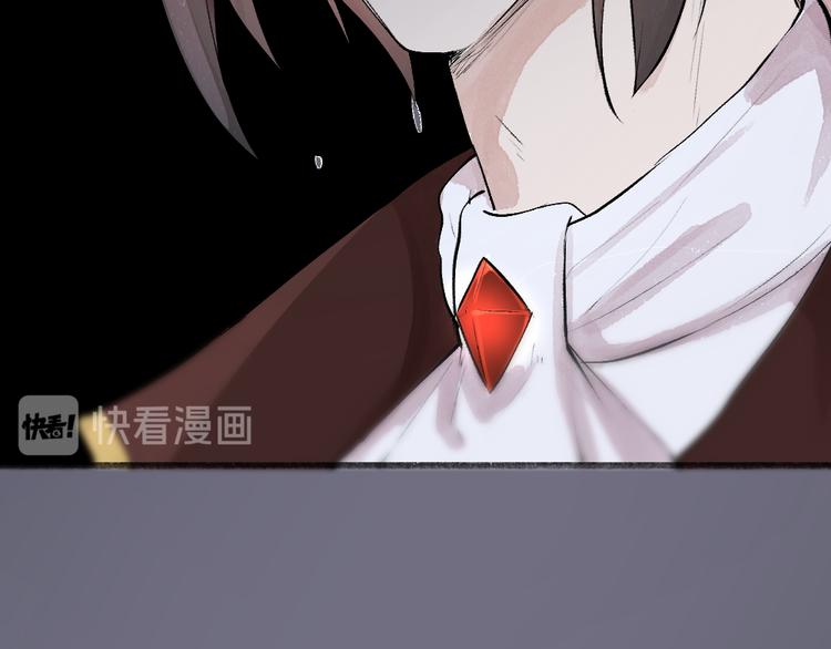 第84话 小骗子78