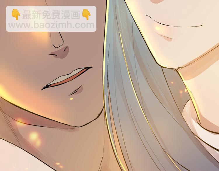 第80话 一定要来还给我！52