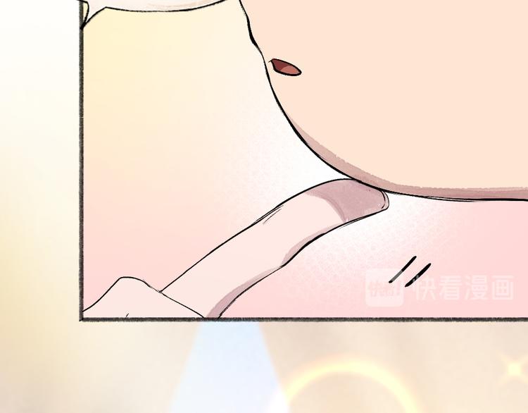 第113话 女王的祝福11