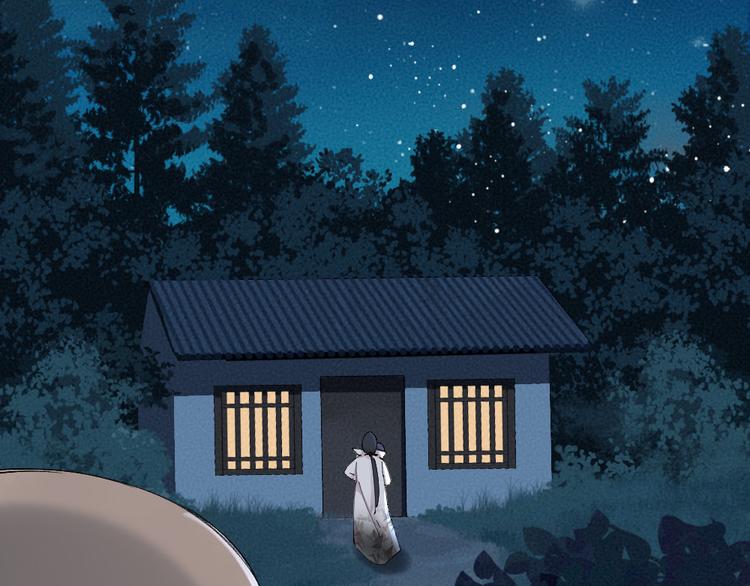 第115话 对家也塌房？！67