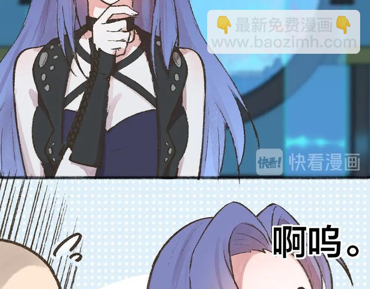 第67话 河神445