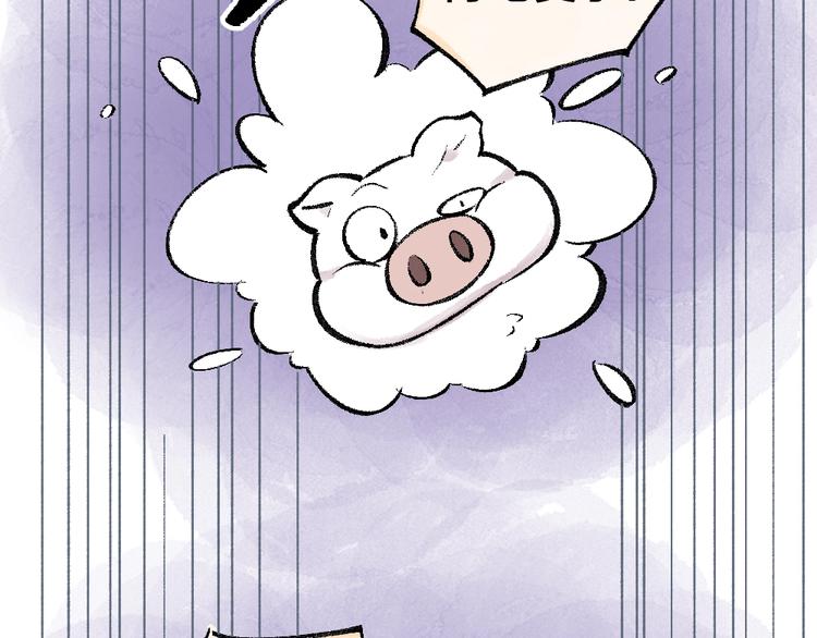 第35话 一直在一起41