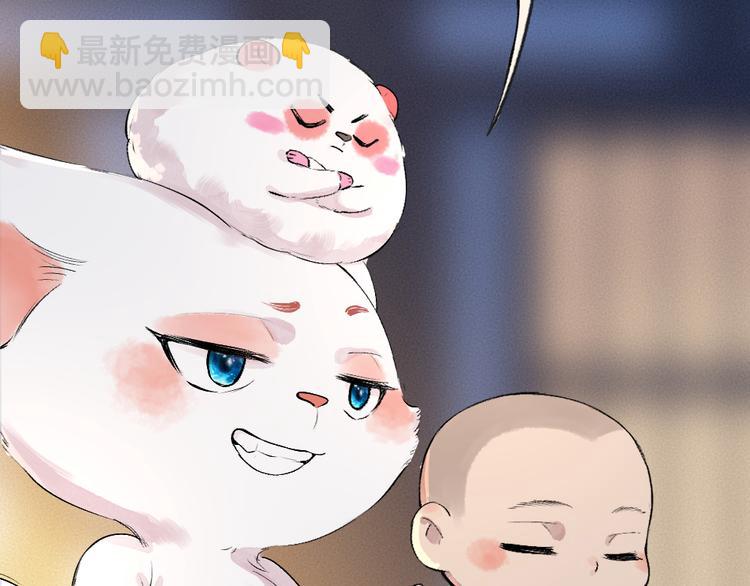 第108话 真香！58