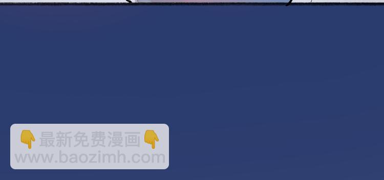 第78话 请你救救他25