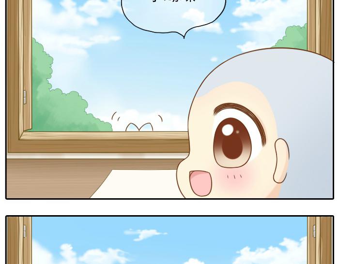 第16话 拨浪鼓带着小和尚与小狐狸穿越了！！！14