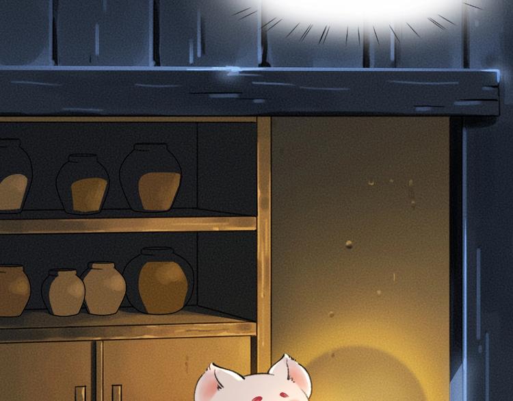 第46话 写信55