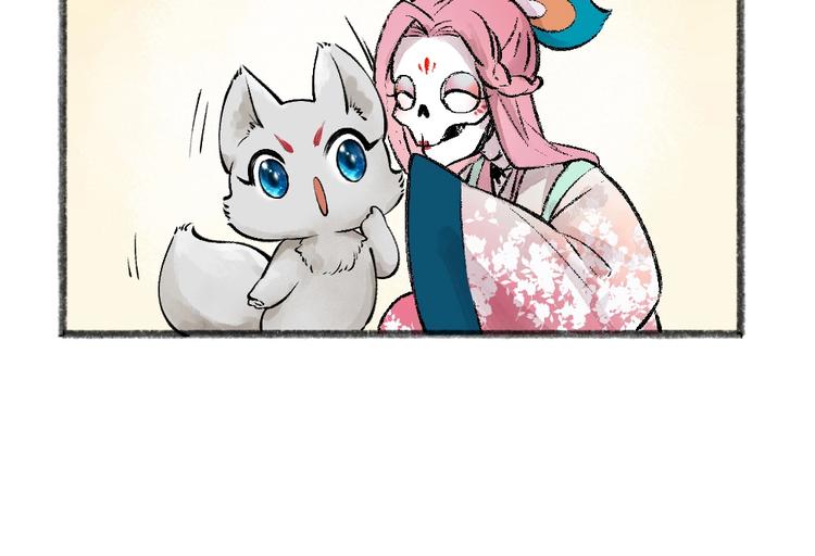 第37话 小狐狸变灰狐狸？17