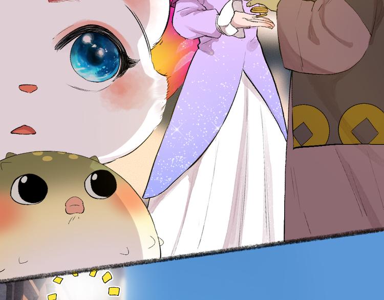 第103话 妖市33