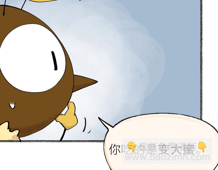 第35话 一直在一起33