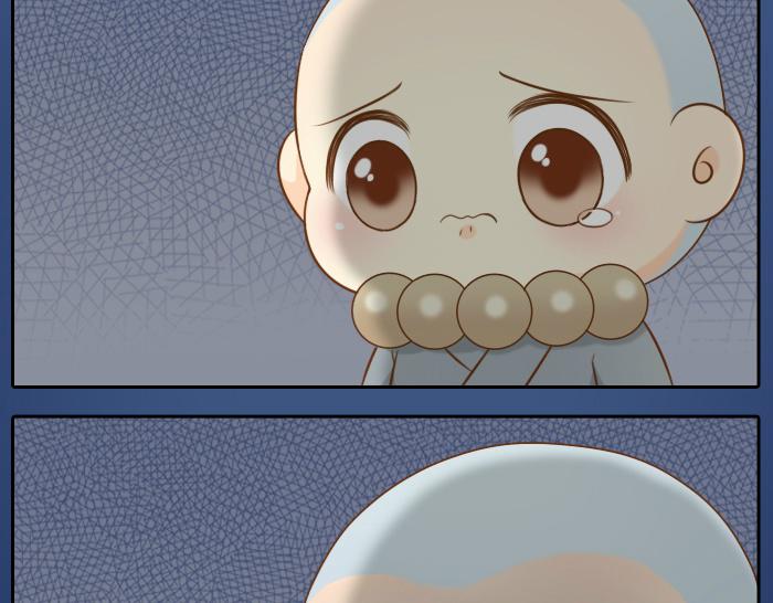 第54话 小狐狸妖化吃人了8