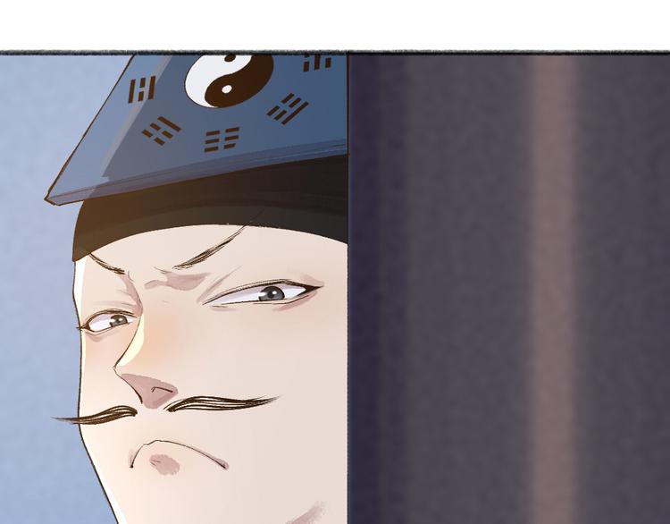 第95话 显灵82