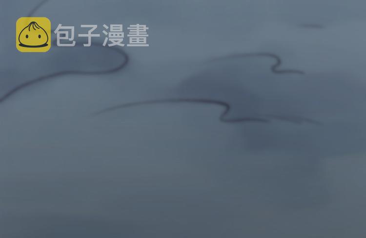 第1-3话 误闯妖怪镇95