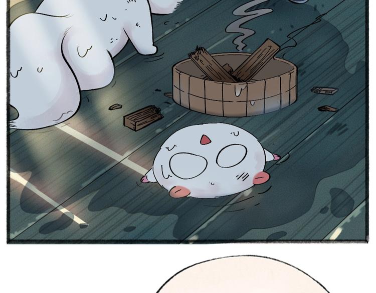 第39话 取暖29