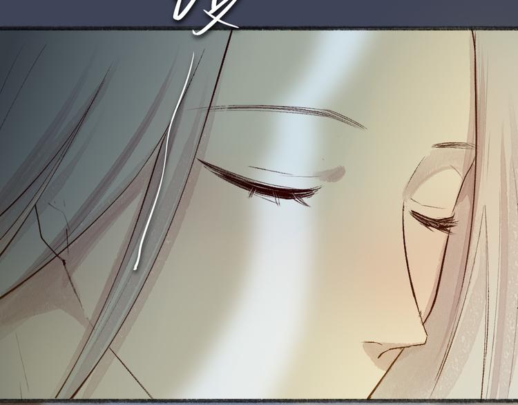 第104话 命中注定41
