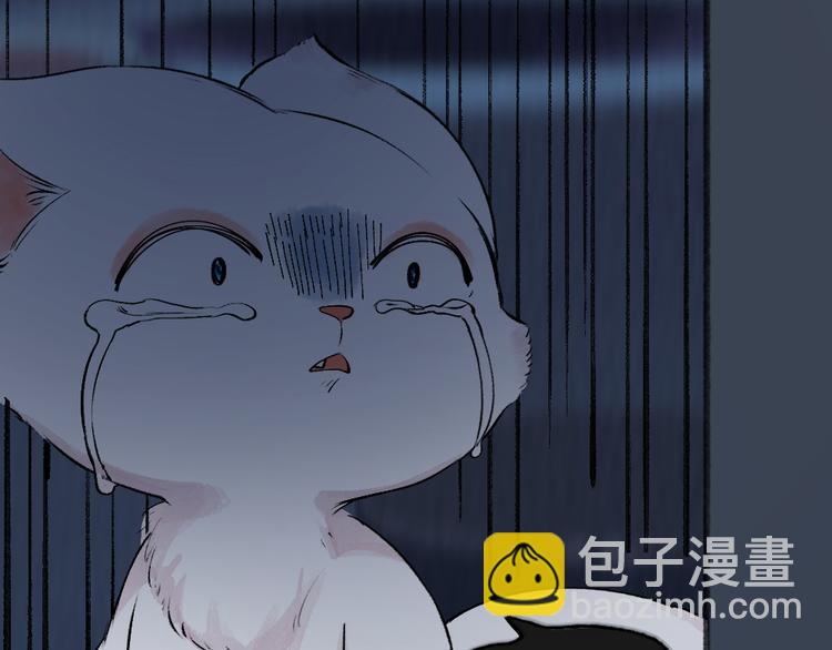 番外篇 学霸学渣＆一只小狐狸67