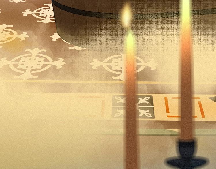 第74话 你是什么汪？74