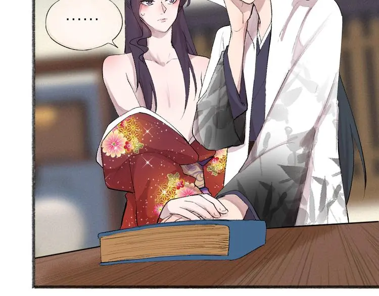 第117话 青草寺8