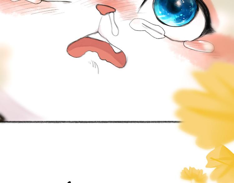 第107话 雪中脚印30