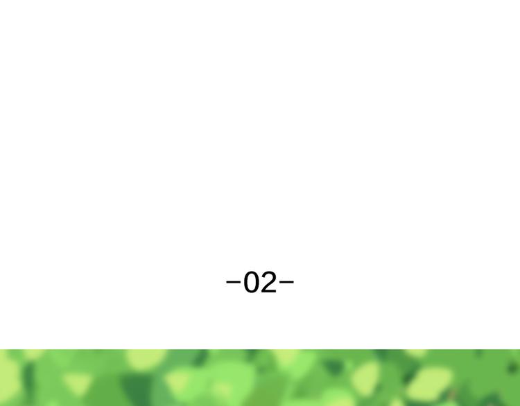 番外篇 人间代购&amp;amp;鬼压床32
