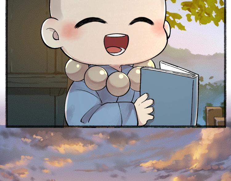 第37话 小狐狸变灰狐狸？59