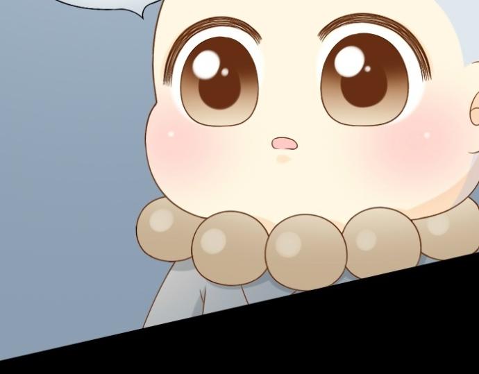 第74话 梦醒41