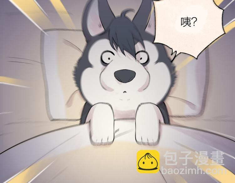 第75话 熟悉的味道79