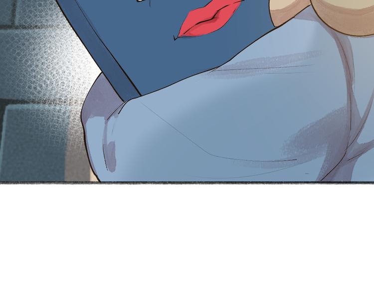 第106话 你怎么掉毛了？！17