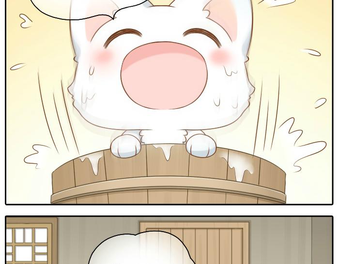 第50话 你全身都湿透了6