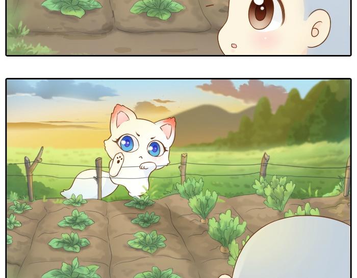 第3话 师兄竟然拿买菜的钱去摸耳朵？？？13