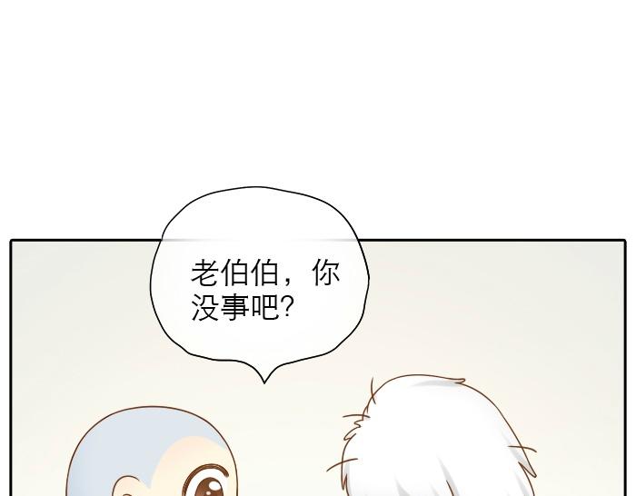 第12话 多日不见，小狐狸为何却跟踪小和尚？21