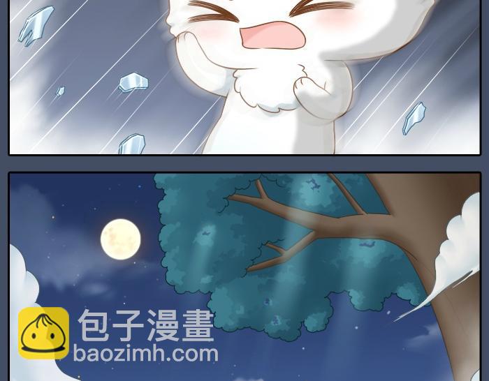 第52话 你我二人，一拍两散吧24