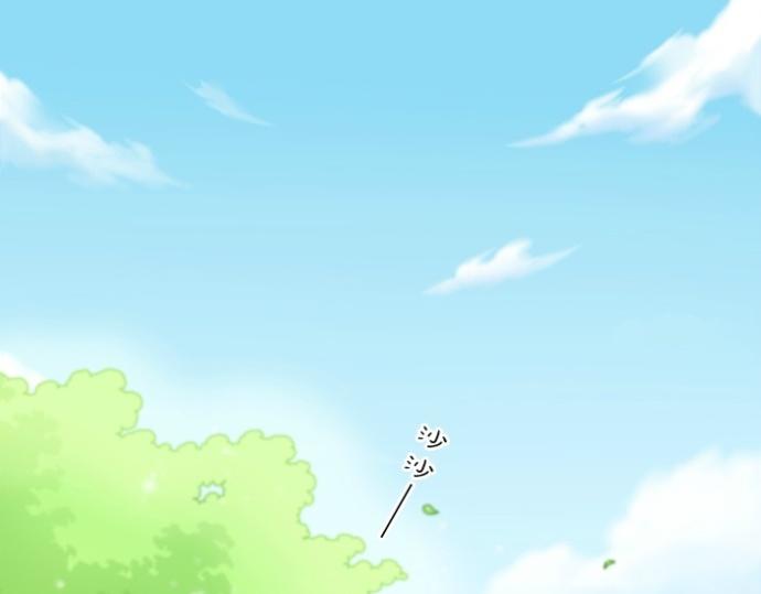 第73话 醒不来了？17