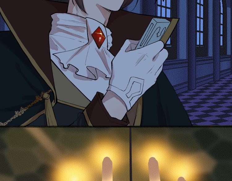 第81话 终于有人类上门了！31