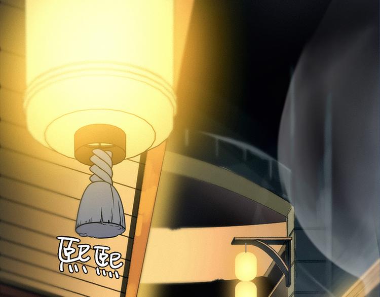 元宵节番外篇38