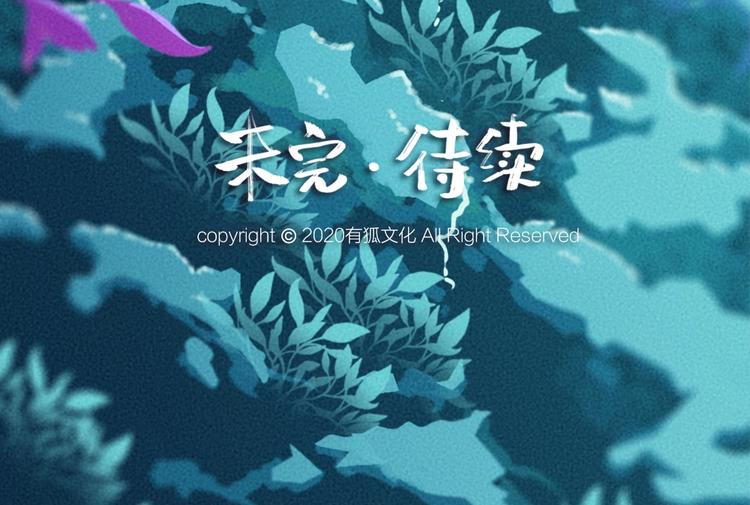 第65话 河神291
