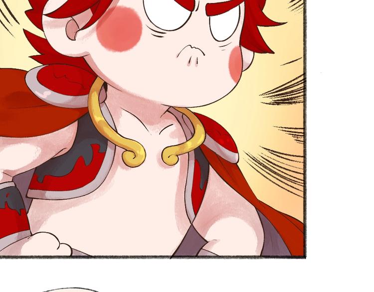 第28话 做我的小弟吧！36