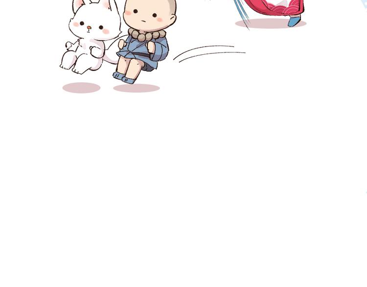 第70话 狐仙姐姐与秃头王子105