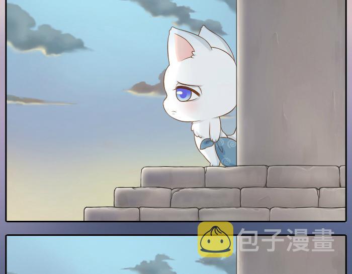 第14话 小和尚给的草莓都甜到心里去了呢~17