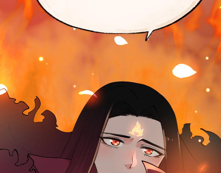 第77话 给你说点甜的8