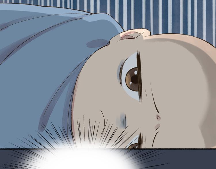 第71话 师父的锦囊52